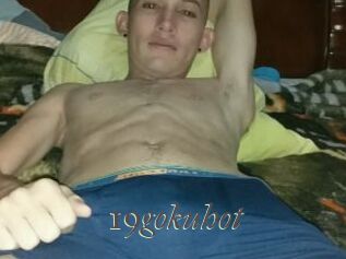 19gokuhot