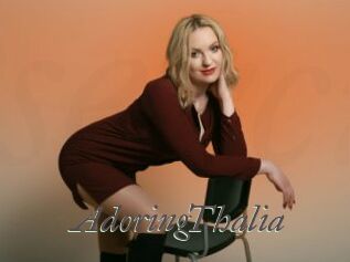 AdoringThalia