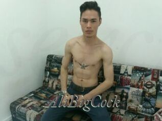 AliBigCock