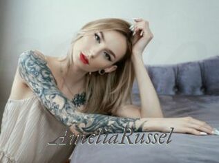 AmeliaRussel Sexcams city