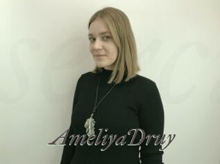 AmeliyaDruy