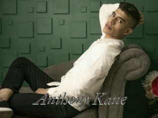 Anthony_Kane
