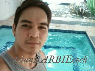 AsianBARBIEcock