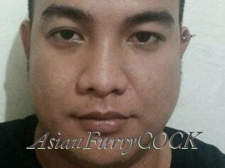 AsianFurryCOCK