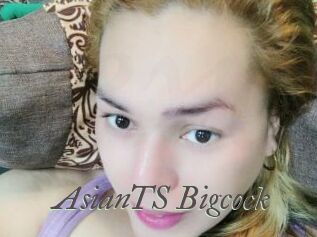AsianTS_Bigcock