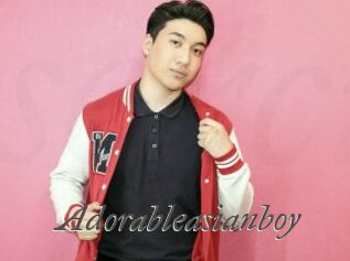 Adorableasianboy