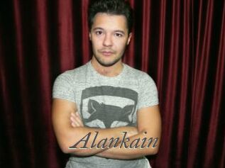 Alankain