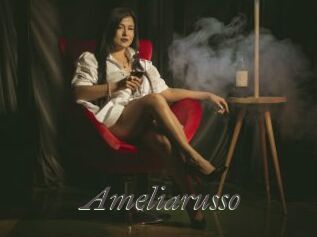 Ameliarusso