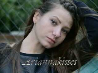 Ariannakisses