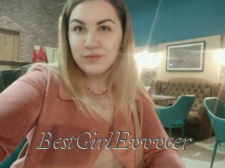 BestGirlEvvveer