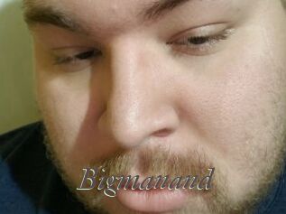 Bigmanand