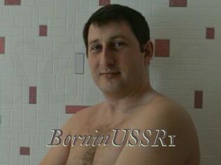 BorninUSSR1 Sexcams city
