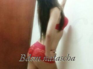 bdsm_natascha Sexcams city