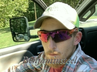 Benjaminsteel