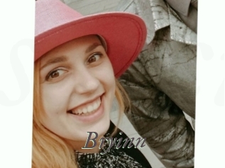 Bryinn