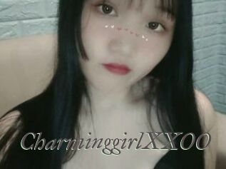 CharminggirlXXOO