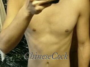 ChineseCock