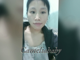 cameliababy Sexcams city