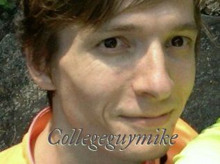College_guy_mike