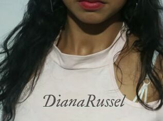 DianaRussel Sexcams city