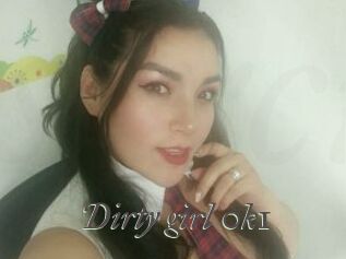 Dirty_girl_0k1
