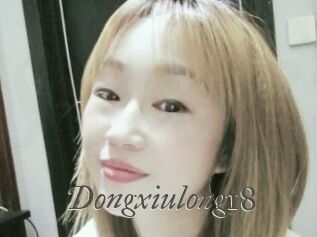 Dongxiulong18