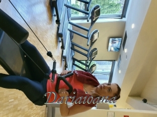 Dariaioana