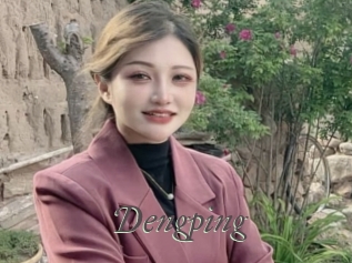 Dengping