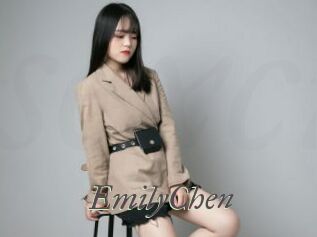 EmilyChen