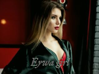 Eywa_girl