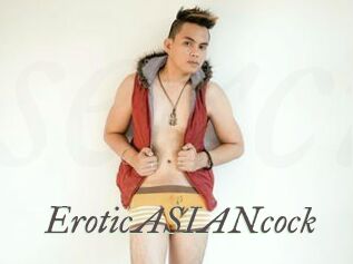 eroticASIANcock Sexcams city