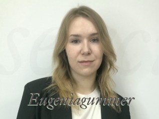 Eugeniagummer