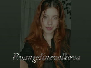 Evangelinevolkova
