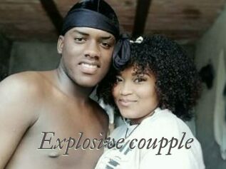 Explosive_coupple