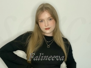 Falineeva
