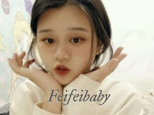 Feifeibaby