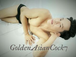 GoldenAsianCock7