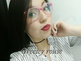 Greeicy_rouse