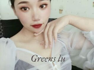 Greens_lu