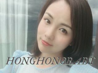 HONGHONGBABY