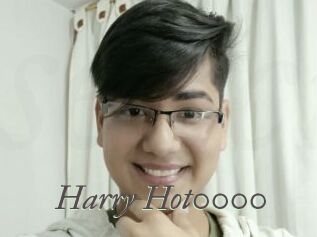 Harry_Hot0000