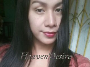 HeavenDesire