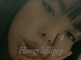 Honey_lollipop