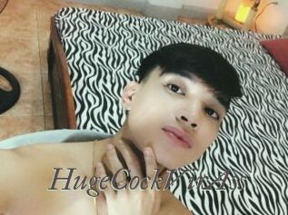 HugeCockVirAss