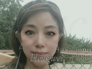Hongwei