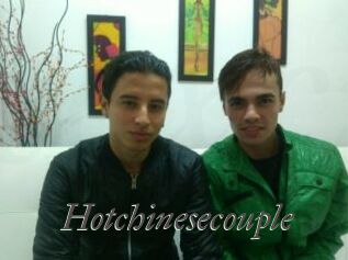 Hotchinesecouple