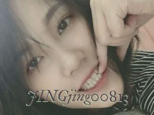 JINGjing00813