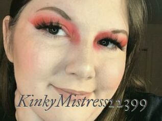 KinkyMistress22399