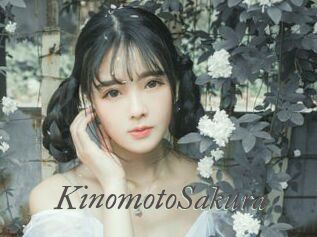 KinomotoSakura