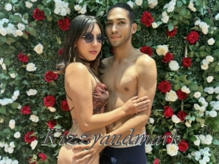 Kizzyandmark